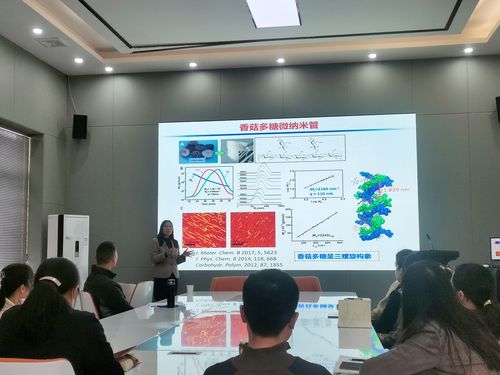 食品科技學院舉辦技術交流學術活動，推動行業創新與發展